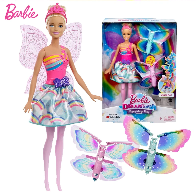 barbie rainbow wings
