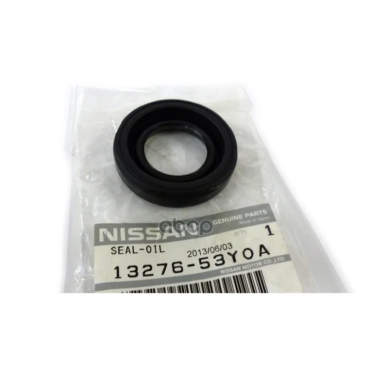 Прокладка Свечного Колодца Nissan: Almera N16/Primera P11 NISSAN арт. 1327653Y0A
