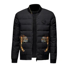 Зимнее Новое повседневное пальто, мужская куртка на белом утином пуху, толстая модная мужская куртка