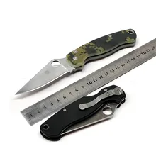 DISIR K01 składany nóż kieszonkowe noże ze stali nierdzewnej noże z zamocowanym na stałe ostrzem G10 uchwyt nóż obozowy Camping EDC nóż taktyczny tanie tanio Woodworking CN (pochodzenie) Z tworzywa sztucznego STAINLESS STEEL Nóż ze składanym ostrzem 210mm 125mm 5cr15