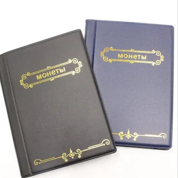 

Coin Collection Book Copper Coin Ancient Coin Storage Book Storage This Commemorative Coin Storage Book