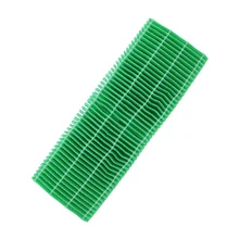Compare Prices On Air Filter Sharp Fu Shop Best Value Air Filter Sharp Fu With International Sellers On Aliexpress Compare Prices On Air Filter Sharp Fu Shop Best Value Air Filter Sharp Fu With International Sellers On Aliexpress