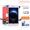 Mobile Phone Parts