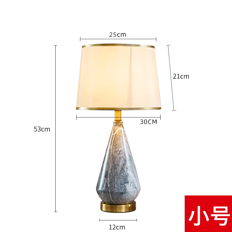 

Nordic Simple Modern Brass Base Bedroom Bedside Lamp Living Room Light Luxury Desk Light Study Ceramic Table Lamp