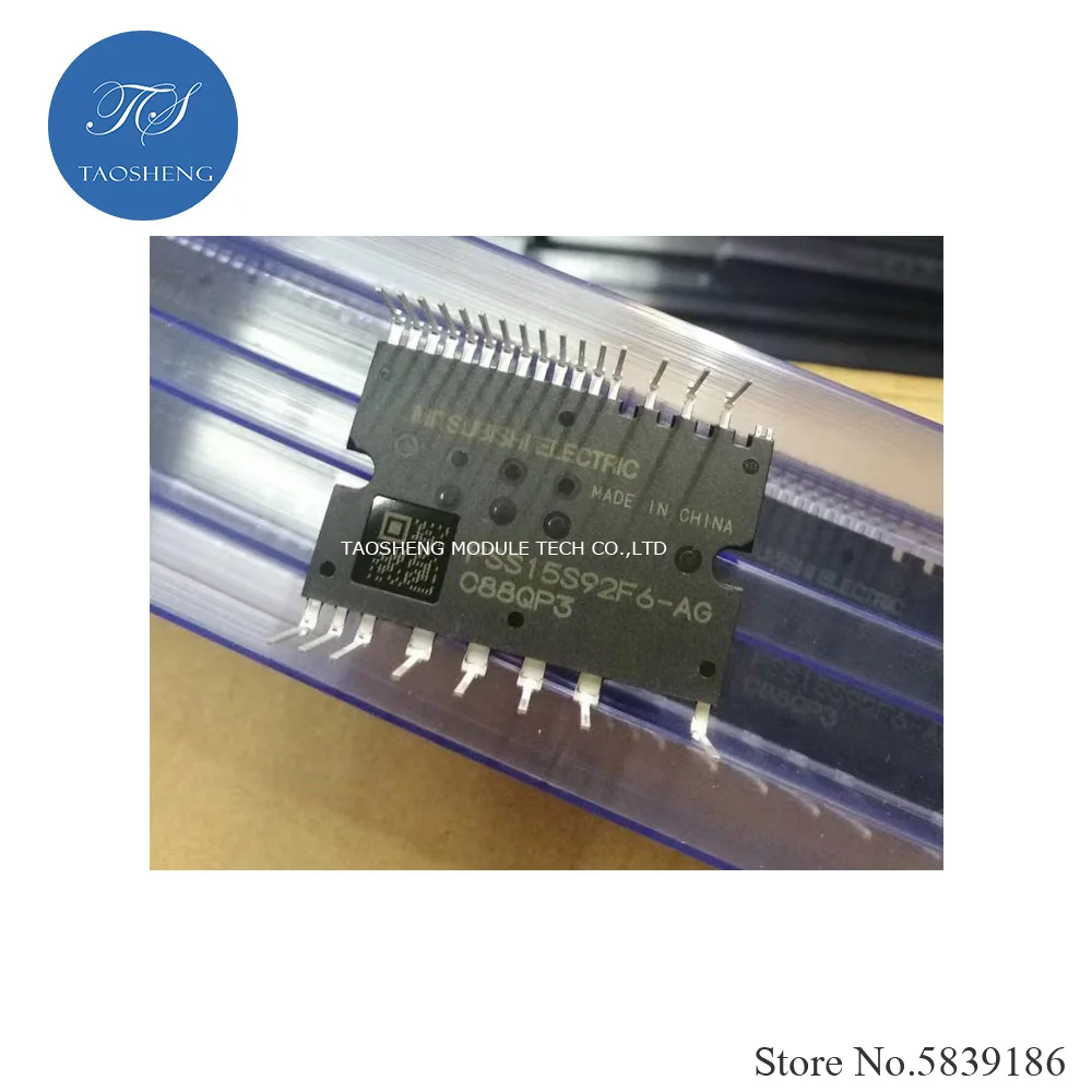 

1PCS 100% NEW AND ORIGINAL PSS35S92F6-AG PSS30S92F6-AG PSS20S92F6-AG PSS15S92F6-AG PSS10S92F6-AG Air Conditioning Module