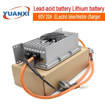 

60V 20A 1200W Electric bike/bicycle/scooter/tricycle charger,lithium battery charger