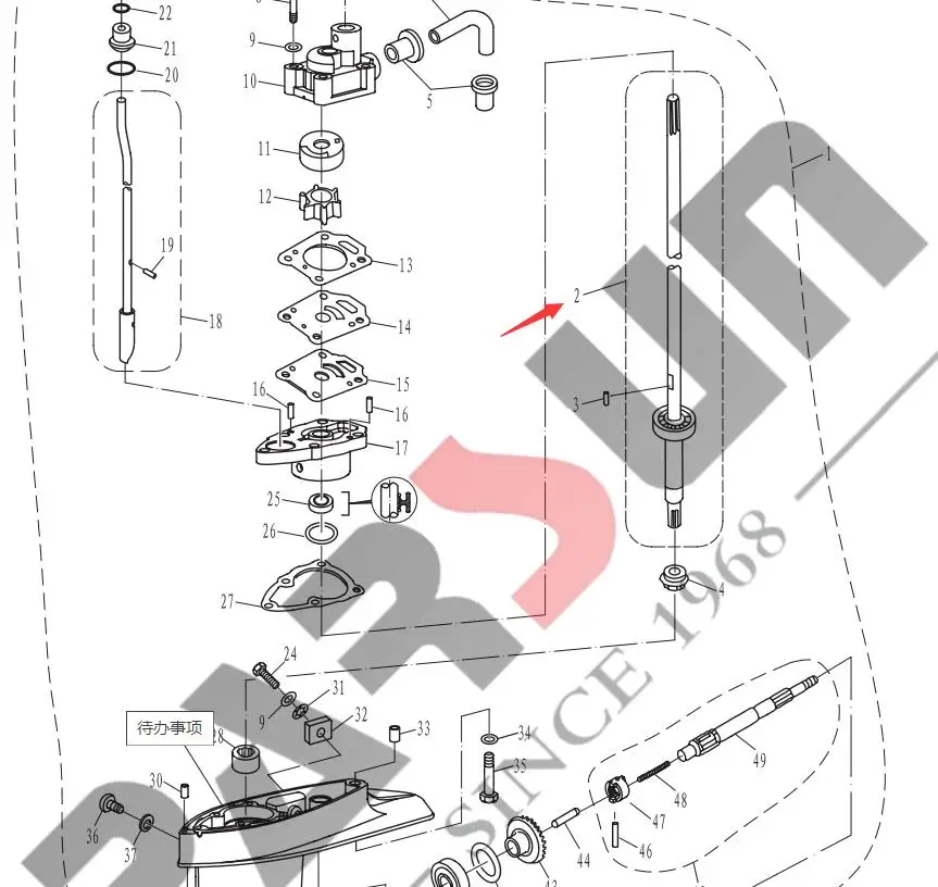 T5-03020000(L) T5-03020000L длинный приводной вал для Parsun HDX Подвесной Двигатель 2-тактный T4 T5