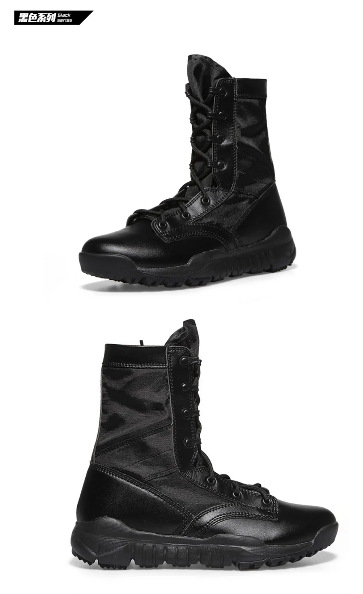 Ультра-светильник, военные ботинки, уличные спортивные мужские высокие тактические ботинки, дышащие походные ботинки, износостойкий светильник, вес Curren