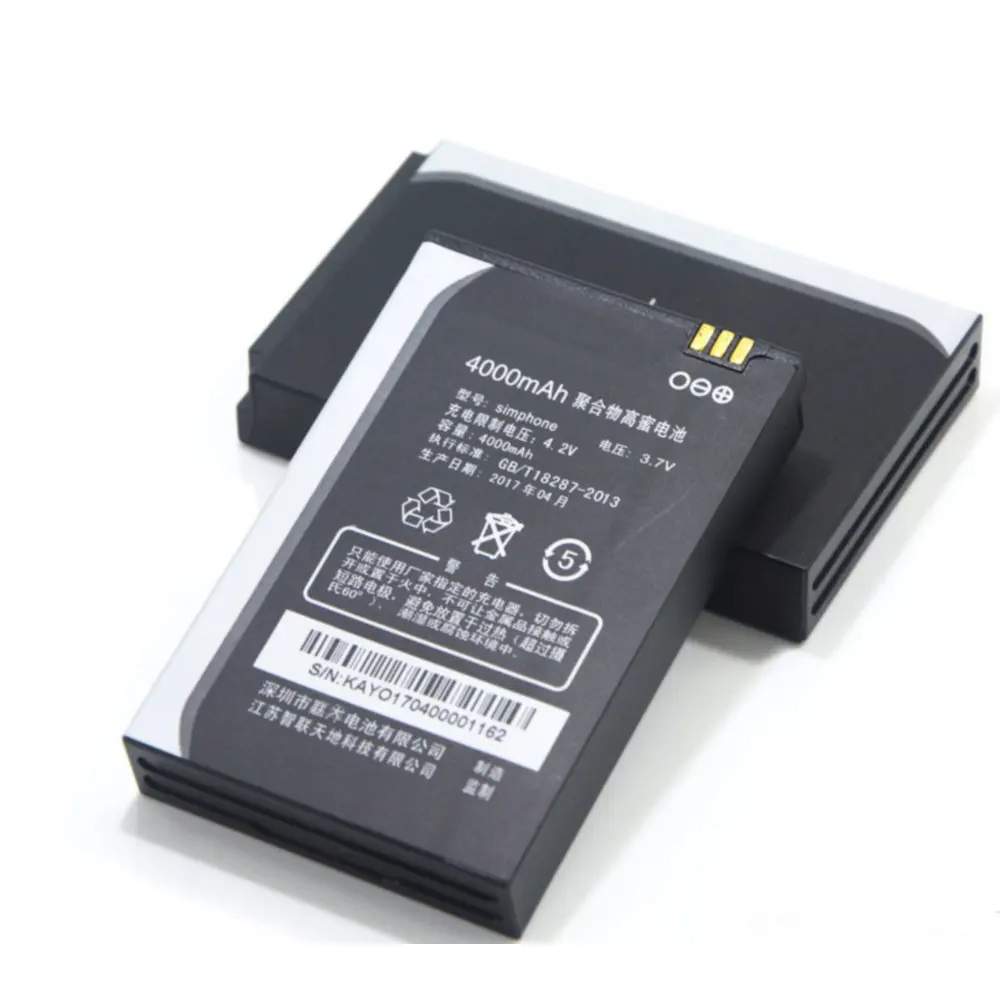 Размер батареи для Zhilian Tiandi N2 батарея N2S000 электрическая плата simPhone Yuantong Express PDA батарея N5 Guotong Deban