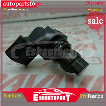 

Remanufactured Crankshaft Crank Position Sensor J5T34372 For SUZUKI