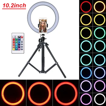 

10inch 16Color Photography LED Selfie Ring Light Dimmable Camera Phone Ring Lamp With Stand Tripods For Makeup Video Live Studio