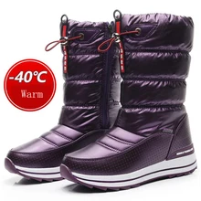 Зимние сапоги; женская обувь; женские сапоги; модные теплые сапоги на плоской подошве; зимние сапоги; Новинка года; зимние водонепроницаемые теплые сапоги с коротким мехом; X426