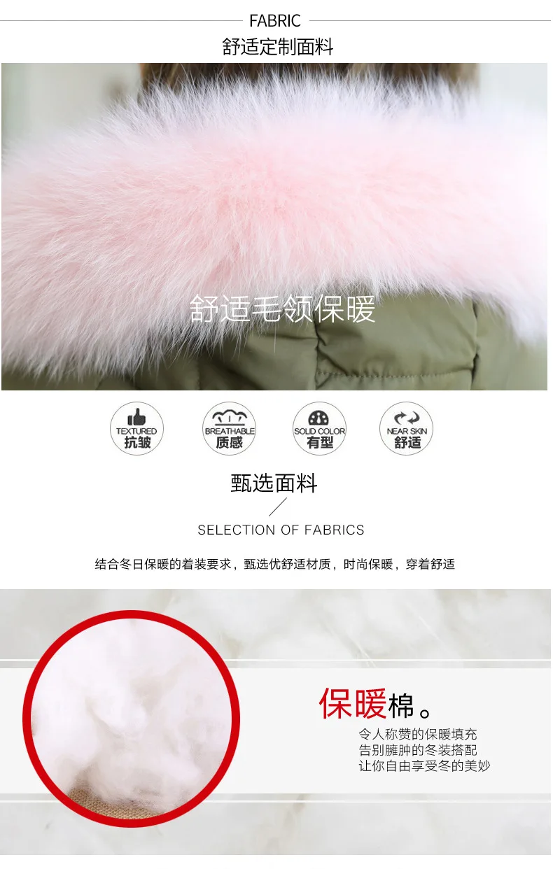 AliExpress одежда с хлопковой подкладкой, женская одежда средней длины, зима, стиль, большой размер, пуховик, выше колена, плотное пальто, пуховик