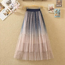 Длинная женская юбка из тюля весна лето расшитая блестками Звезда элегантная Высокая талия трапециевидная плиссированная школьная женская Юбка-миди