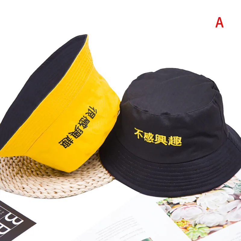 1PC Unisex Fashion Bucket Hat Panama Two Side Reversible Bucket Hat yellow Beach Men Summer Caps