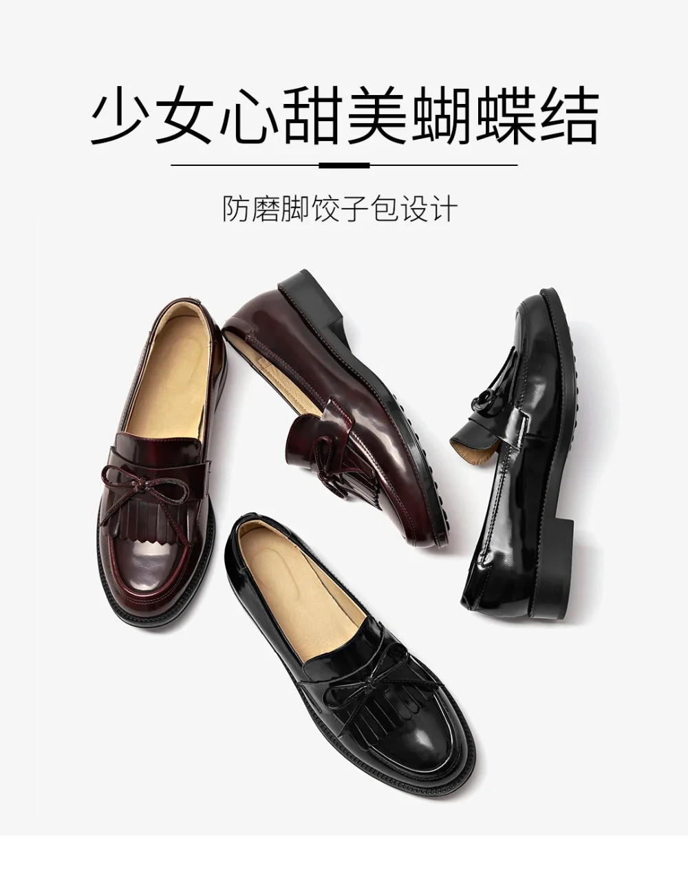 27064淘系详情页_01