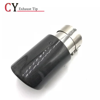 

1 Pcs Curly Glossy Carbon Fiber + 304 Stainless Steel Universal Exhaust Pipe Tip Car Exhaust Muffler Tip