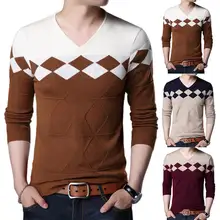 Осенний шикарный свитер мужской трикотаж модный контрастный цвет тонкий пуловер-стретч Топ деловой Повседневный свитер с длинным рукавом и v-образным вырезом