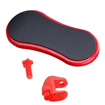 

Attachable Armrest Pad Desk Computer Table Arm Support Mouse Pads Arm Wrist Rests Chair Extender Hand Shoulder Protect Mousepad