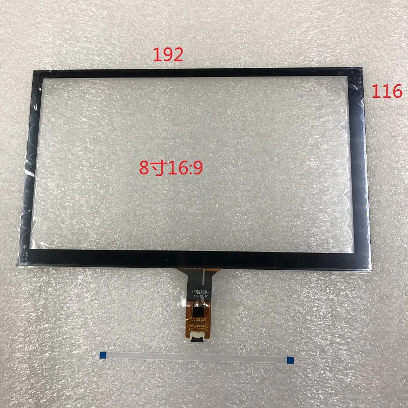 Гироборд с колесами 8 дюймов емкостный сенсорный экран IIC6P USB Сенсорная панель 16:9