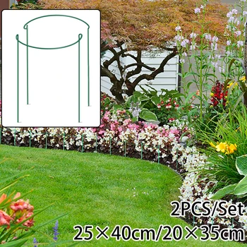 

2Pcs Garden Supplies Climbing Frame Flower Bracket Iron Ring Props For Plants Garden Support Ring