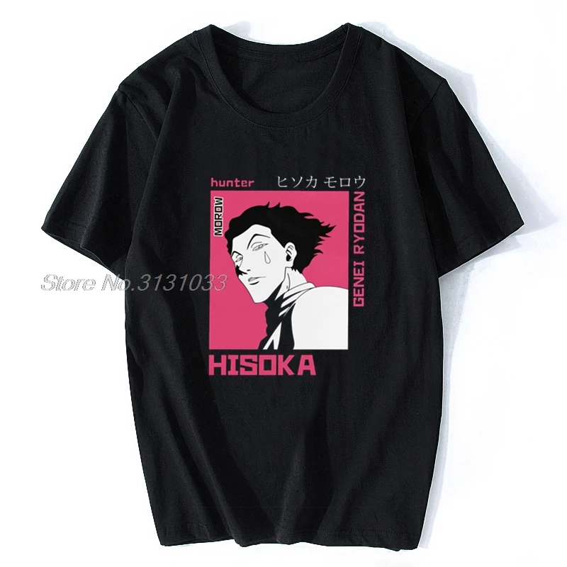 Мужская футболка с изображением охотника х Hisoka Hxh хлопковая одежда модные