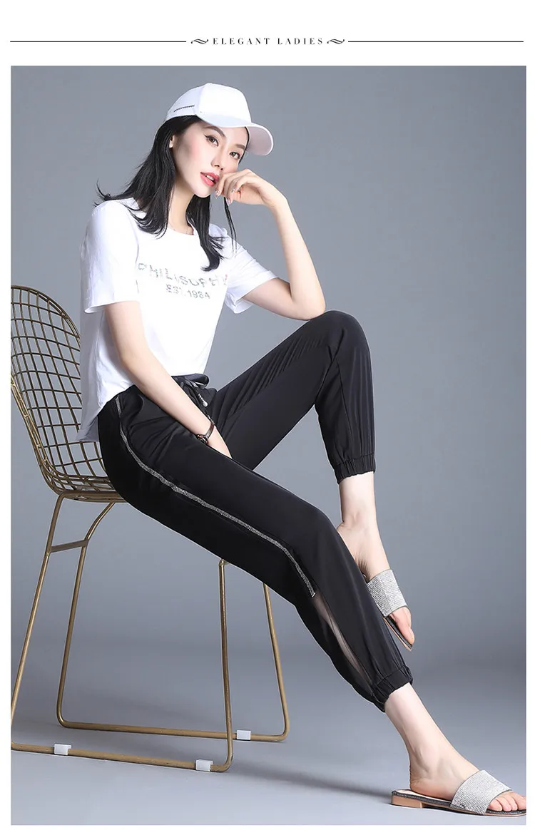 Chiffon casual pants female summer thin ice silk nine points beam feet harem pants loose and thin net yarn lantern radish pants capri leggings with pockets