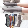 Jeseca-calcetines de punto de algodón para mujer, calcetín largo, Harajuku, estilo japonés, Vintage, para Otoño e Invierno ► Foto 3/6