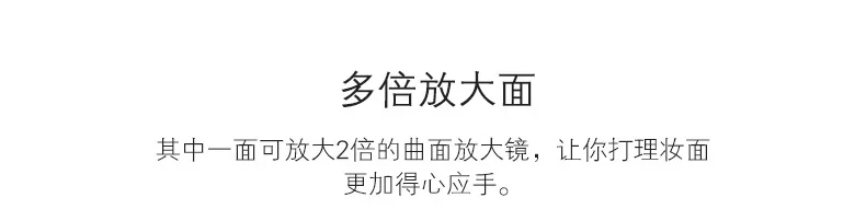 [Детская одежда от A Generation of Fat] о прилегающий край двухсторонняя настольное зеркало для макияжа отель Ванная комната 3 раза усилитель зеркало для красоты