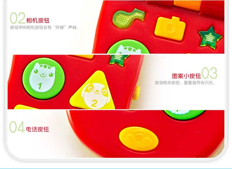 Baby Slider Music Mobile Phone Fun Mobile Phone Simulation Play Phone Effective Phone Toy Mobile Phone Unisex