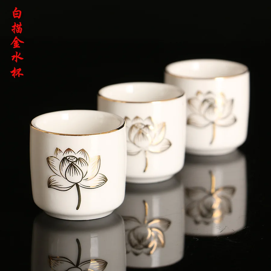 

Yuantong Buddha Utensils Buddhist Prayer Room Buddish Prayer Set Line Drawing with Facilities for Glass St. Glass