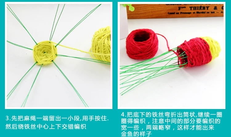 DIY веревка Цвет пеньковая веревка плетеная веревка манильская веревка Комплект страховки детского сада украшения Материал