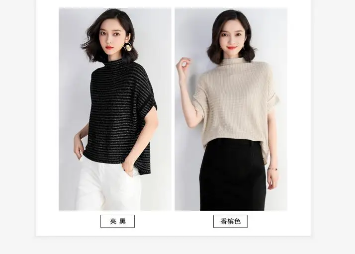 QQ截图20190824164624