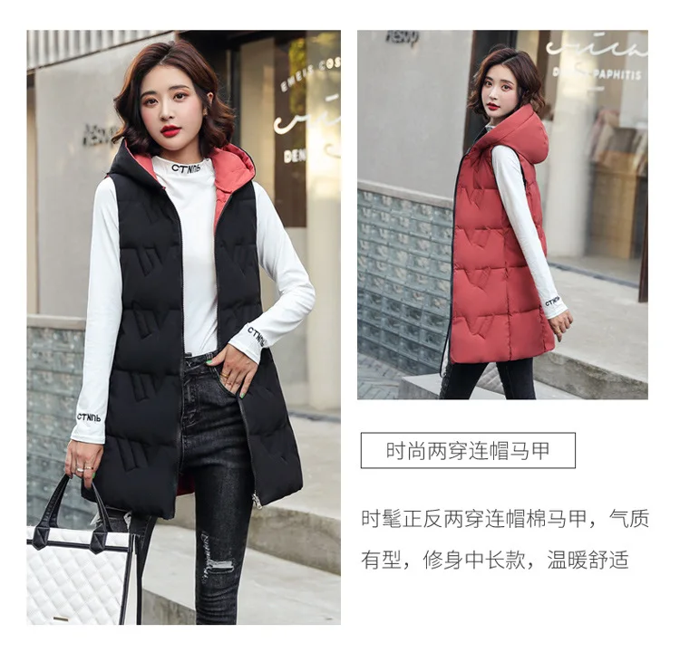 long green puffer coat Double Sided Sleeveless Hooded Long Vest Jacket Winter 2021 New Waistcoat Female Warm Cotton Vest Women Padded Coat Outerwear long down puffer coat