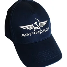 Напечатанная аэрофлотская русская авиакомпания, напечатанная Кепка, Советская винтажная шляпа в стиле ретро