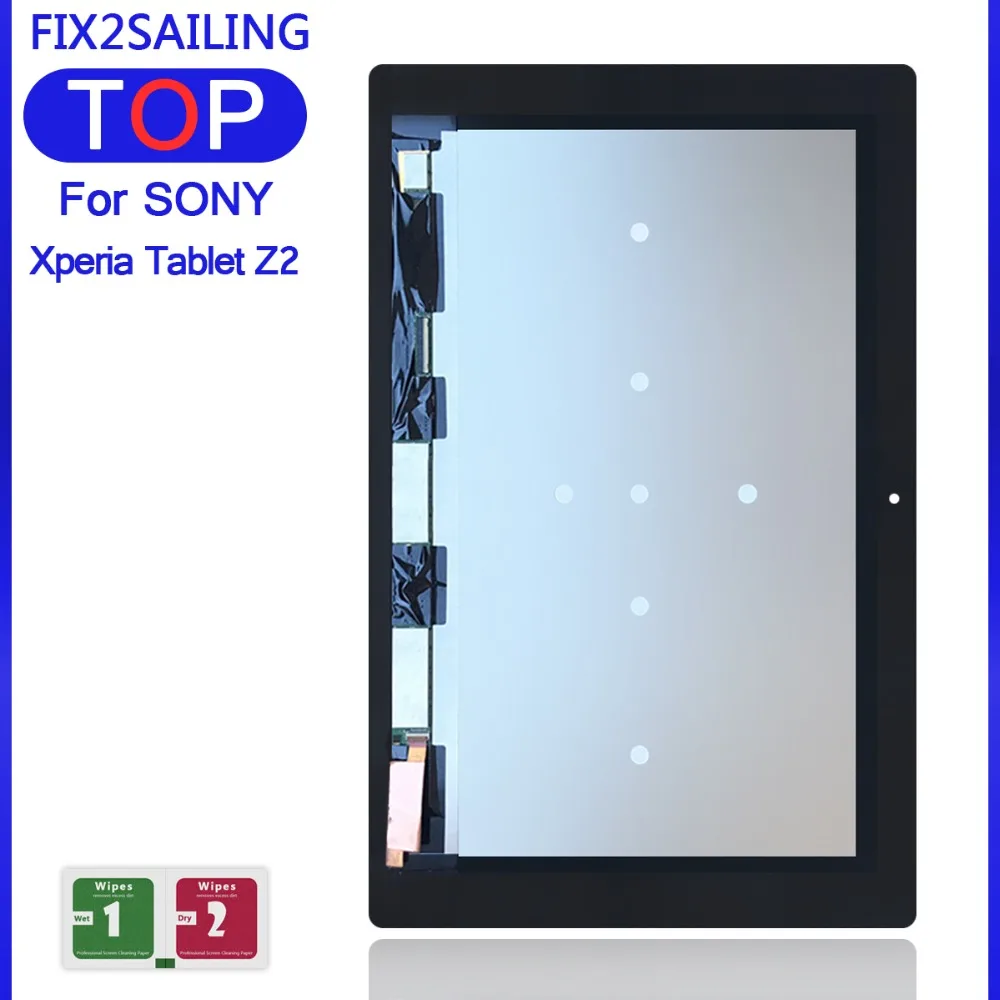 10,1 для sony Xperia Tablet Z2 SGP511 SGP512 SGP521 SGP541 ЖК-дисплей сенсорный экран дигитайзер датчики сборка Замена