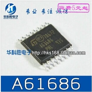 5 предметов в партии, A61686 AG168G A6168GZ X