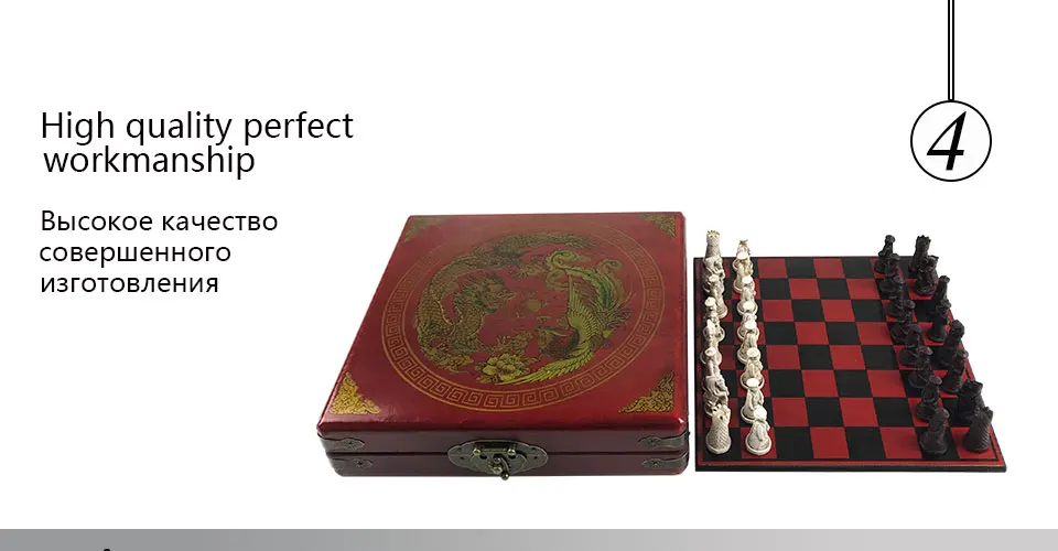 Easytoday Traditional Chess Wooden Games Set Synthetic Wood Chess Board Antique Resin Chess Pieces High Quality Game Gift (4)