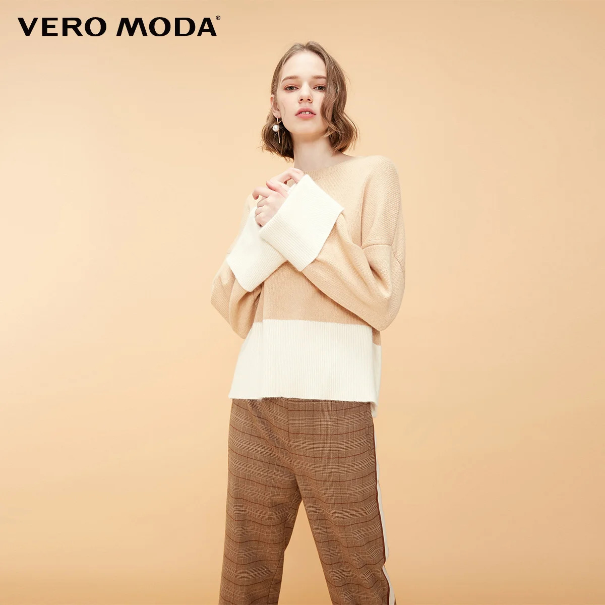 Vero Moda свитер из 52% шерсти | 319113530 - Цвет: Latte p