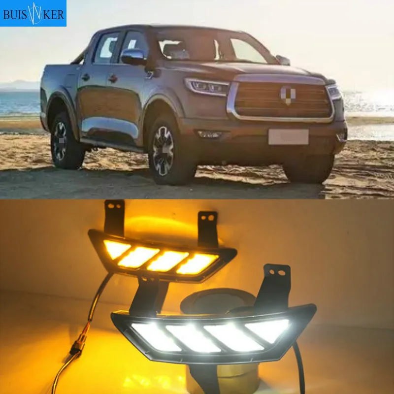 

1 пара для Great Wall POWER PEAK PERFECT 2019 2020 автомобильные светодиодсветодиодный дневные ходовые огни с указателем поворота желтого цвета 12 В DRL