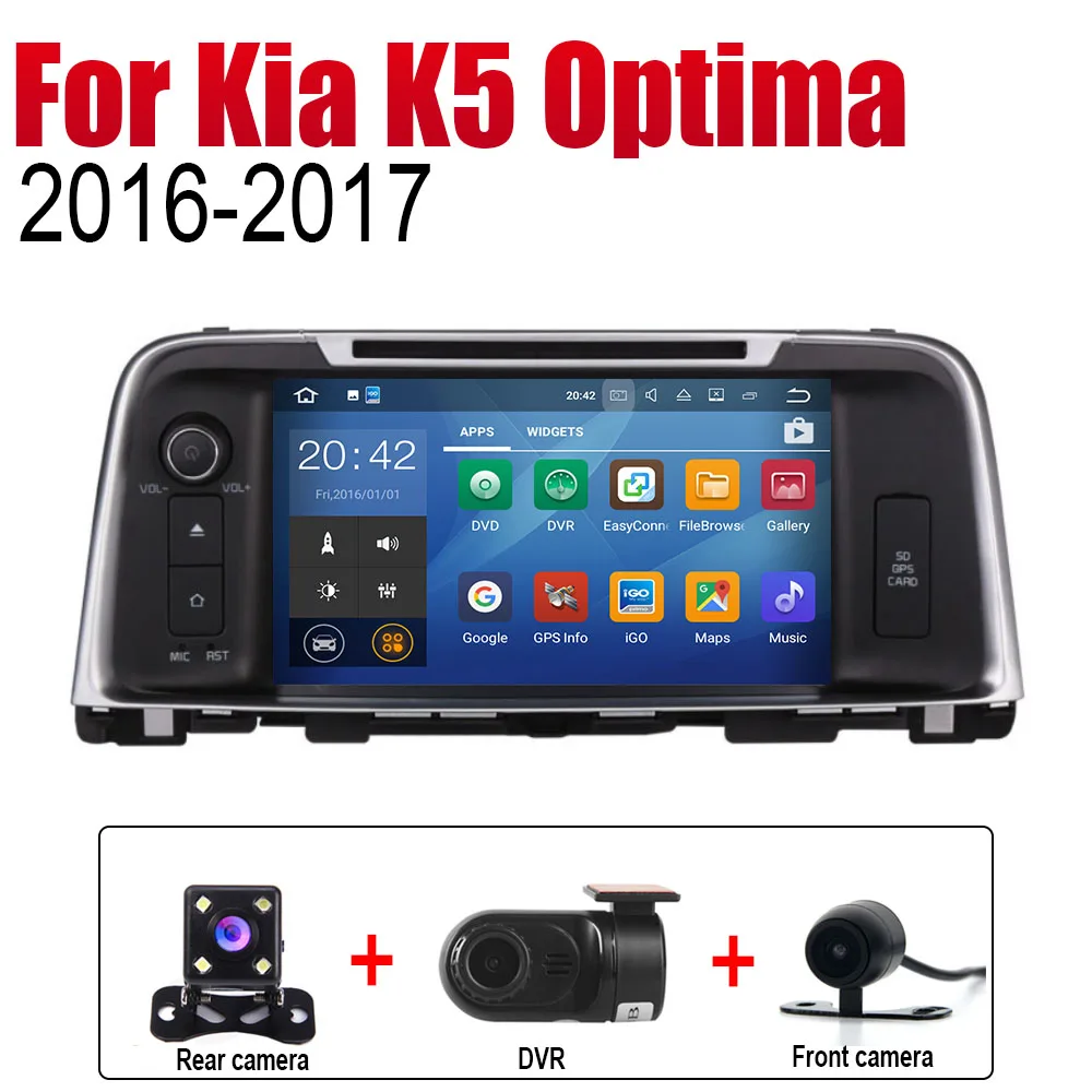 Android автомобильный DVD gps Navi для Kia K5 Optima плеер навигация WiFi Bluetooth мультимедийная система аудио стерео - Цвет: Extra Items