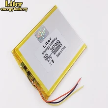 Tablet Battery Polymer Prestigio for Grace 3118 3G 4000mah Li-Ion 3-Lines 7-