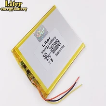 Tablet Battery Prestigio 3118 Grace Li-Ion 4000mah for 3G 4000mah/Polymer/Li-ion 3-Lines
