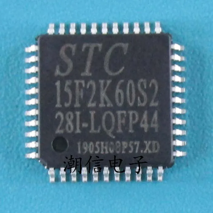5 шт./лот STC15F2K60S2-28I-LQFP44G