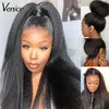 Lace Wigs