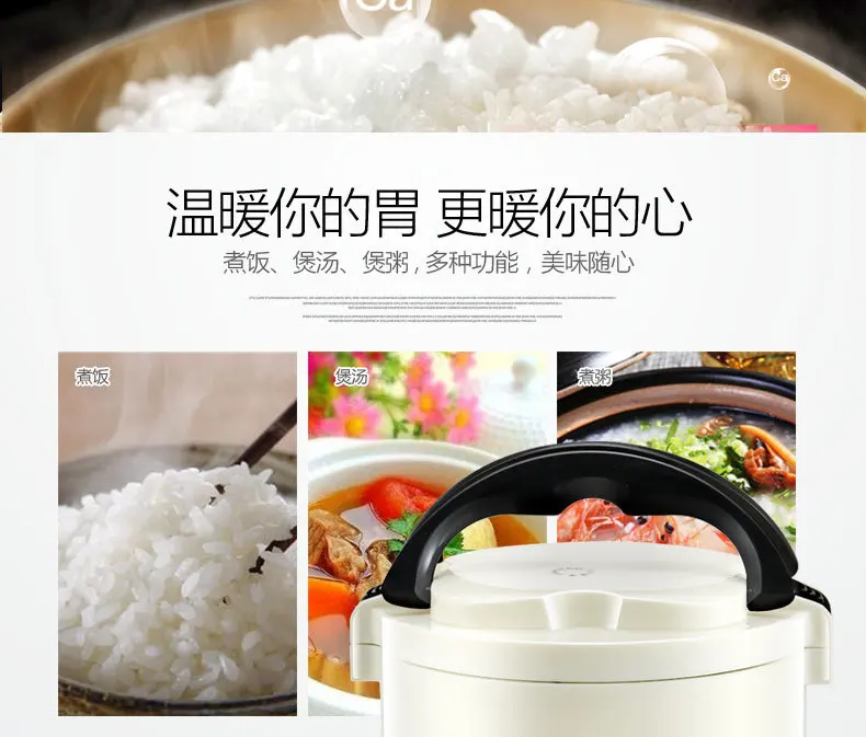 Sharp Collar Multi-functional Mini Rice Cooker Korean-style Small Mini Rice Cooker Students Dormitory Cook Congee Making Soup 1L