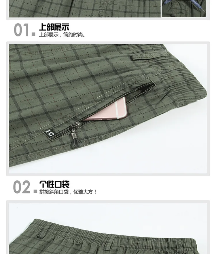 C_02.jpg