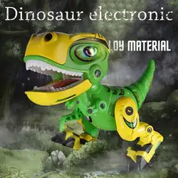 Сплав электронный динозавр глаза светящийся робот Рев Динозавра Jiont вращение интерактивные, образовательные игрушки животных для детей