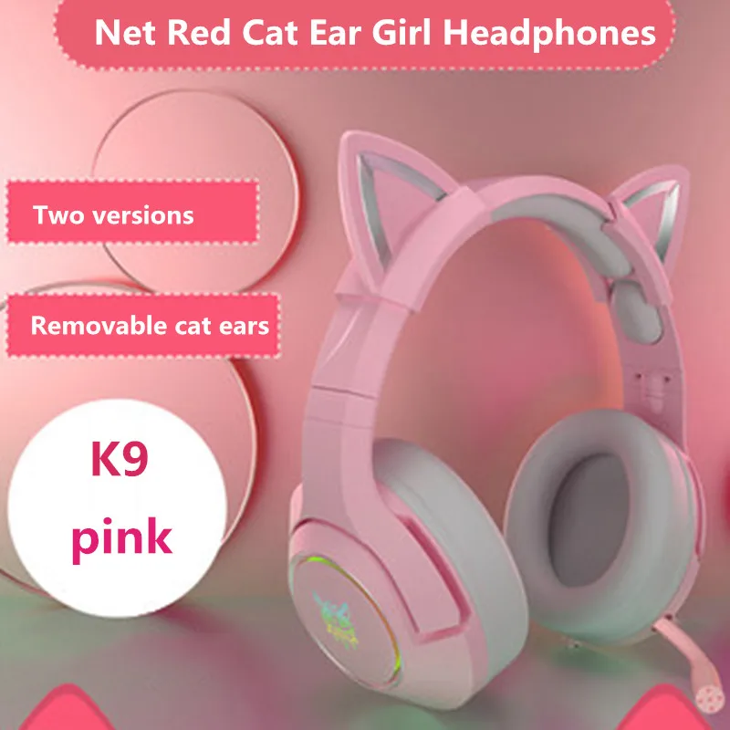 Casque De Jeu Filaire Rose K9 Oreille De Chat Avec Microphone Hifi 7 1 Canaux Musique Pour Ordinateur Portable Nouveau Aliexpress