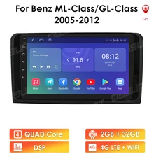 Rádio do carro do andróide de ossuret para mercedes-benz ml-classe w164 gl320 ml280 2005-2012 reprodutor multimídia do carro rádio gps